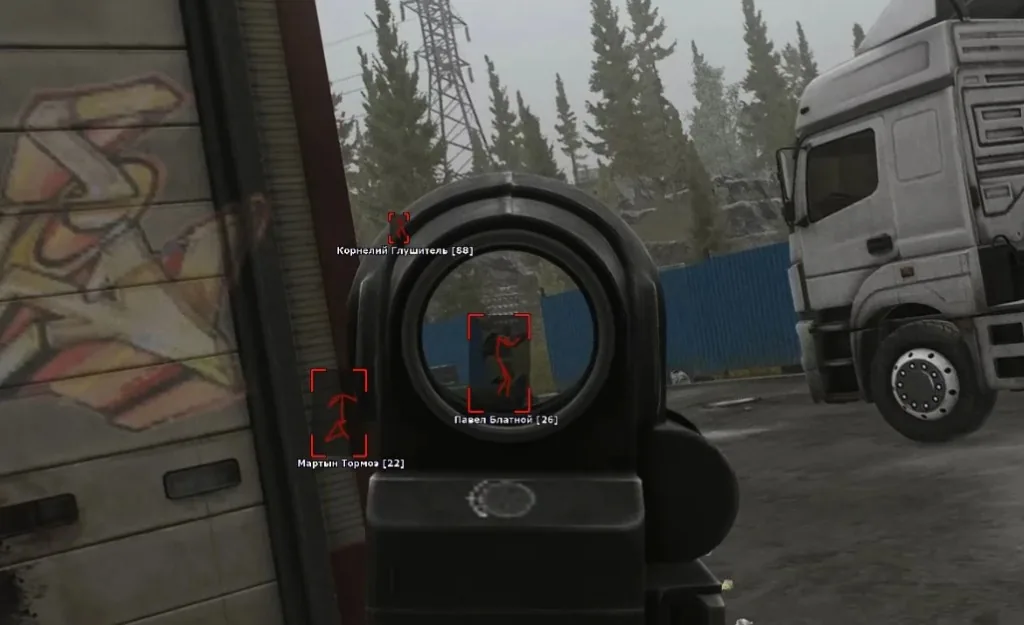 Wallhack outlines for tanks and aircraft
